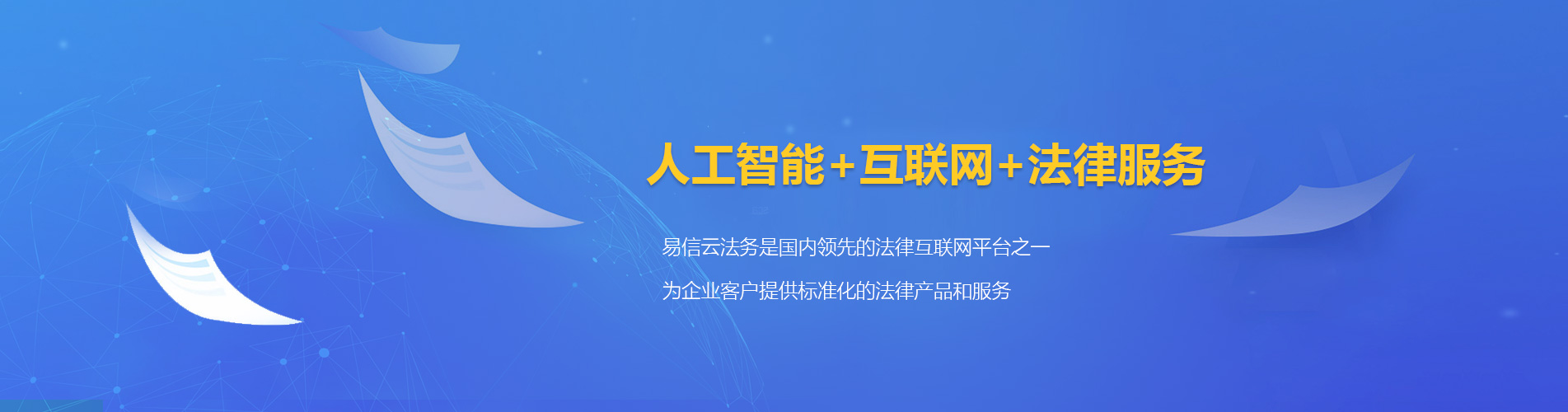 章贡律师在线咨询